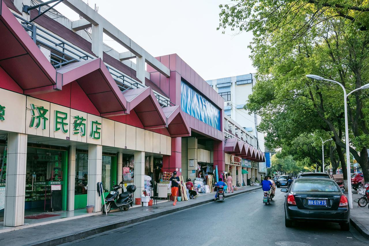 Jingjiang  Xi'An Hotel Xiaoshan Airport Branch מראה חיצוני תמונה
