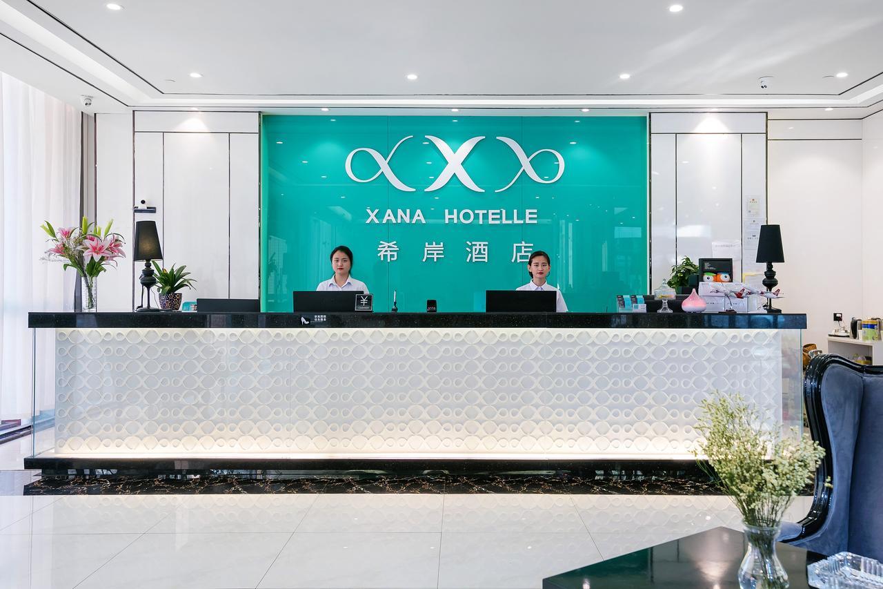 Jingjiang  Xi'An Hotel Xiaoshan Airport Branch מראה חיצוני תמונה