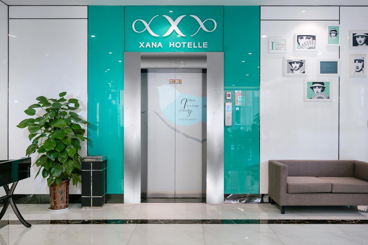 Jingjiang  Xi'An Hotel Xiaoshan Airport Branch מראה חיצוני תמונה